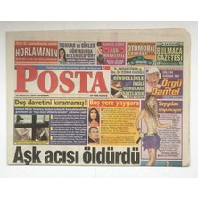 Gökçe Koleksiyon Posta Gazetesi 25 Ağustos 2005- Schuminin Kalemi 1 Trilyon 700 Milyar GZ8789