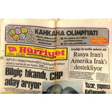 Gökçe Koleksiyon Hürriyet Gazetesi 12 Nisan 1980 - Korutürk , Hediye ve Nişanlarını Müzeye Verdi  GZ88654