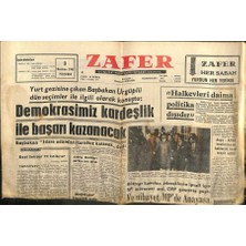 Gökçe Koleksiyon Zafer Gazetesi - 3 Haziran 1965 - Amerikadan 60 Milyonluk Gıda Yardımı  GZ110420