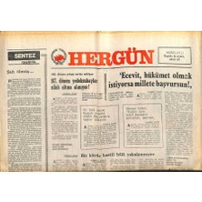 Gökçe Koleksiyon Hergün Gazetesi 31 Temmuz 1980 - Dörtyolda Emniyet Amiri Şehit Edildi GZ104054