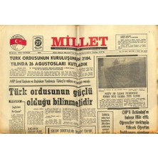 Gökçe Koleksiyon Millet Gazetesi 27 Ağustos 1975 - Türk Ordusunun Güçlü Olduğu Bilinmelidir  GZ104212