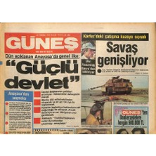 Gökçe Koleksiyon Güneş Gazetesi 18 Temmuz 1982 - Körfezdeki Çatışma Kuzeye Sıçradı - Kupanın En Büyük Yıldızı Rossi  GZ126066