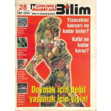 Gökçe Koleksiyon Hürriyet Gazetesi Bilim Eki 28 Mayıs 2005 - Arkeologlar 4500 Yılında Bizlerden Ne Bulacaklar ?  GZ96611