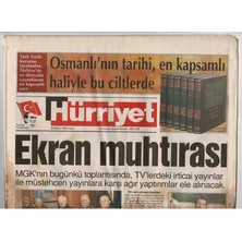 Gökçe Koleksiyon Hürriyet Gazetesi 28 Mayıs 1999 - Ecevite Yaşgünü Hediyesi Hükümet Bugün Kuruluyor (Haliyle Gazete) GZ48123