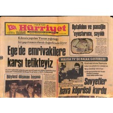 Gökçe Koleksiyon Hürriyet Gazetesi 17 Aralık 1981 - Kıbrısa Yapılan Yunan Yığınağı Bir Şaşırtmaca Olarak Değerlendiriliyor  GZ119156