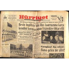 Gökçe Koleksiyon Hürriyet Gazetesi 28 Eylül 1948 - Öğretmenlerin Yeni Kadroları Dün Belli Oldu  GZ56199
