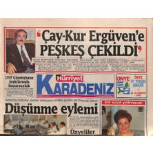 Gökçe Koleksiyon Hürriyet Gazetesi Karadeniz Eki 26 Temmuz 1992 - Çay-Kur Ergüvene Peşkeş Çekildi - Coşkun Sabah 1 Ağustosta Samsunda  GZ96613