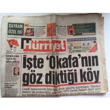 Gökçe Koleksiyon Hürriyet Gazetesi 19 Nisan 1997 - Çillerin 8 Yıl Müjdesi    GZ39082