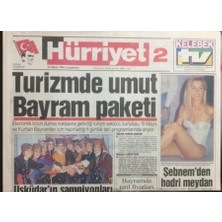 Gökçe Koleksiyon Hürriyet Gazetesi Bölge Eki 27 Nisan 1994 - Şebnem Dinçgörden Hodri Meydan  GZ23048