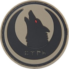 Astüm Askeri Malzeme Hilal Içi Kurt Başı Silikon Patch Arma