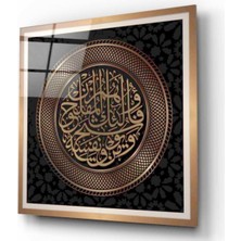 Miray Life Islami Hat Sanatı Cam Tablo
