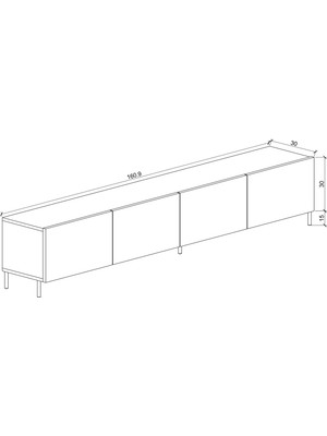 Suba Home Subahome Minimalist Demir Ayaklı Ahşap Görünümlü Tv Ünitesi -Ideal Ebatlarla Modern Tasarım