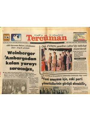 Gökçe Koleksiyon Tercüman Gazetesi 26 Kasım 1981 - Org. Evren Şerefine Lahorda Tatbikat Düzenledi  GZ122107