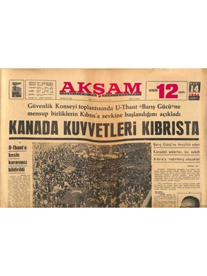 Gökçe Koleksiyon Akşam Gazetesi 14 Mart 1964 - Belgin Doruk  Duvarların Ötesinde  Oynamayı 60 Bin Liraya Kabul Etti GZ92437