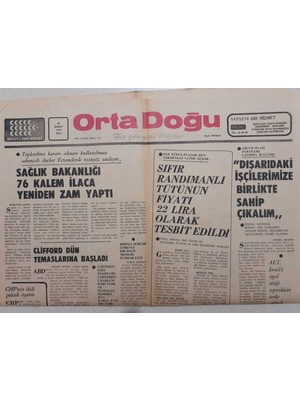 Gökçe Koleksiyon Ortadoğu Gazetesi - 22 Şubat 1977 - Sağlık Bakanlığı 76 Kalem Ilaca Yeniden Zam Yaptı    GZ111591