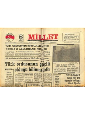 Gökçe Koleksiyon Millet Gazetesi 27 Ağustos 1975 - Türk Ordusunun Güçlü Olduğu Bilinmelidir  GZ104212