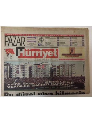 Gökçe Koleksiyon Hürriyet Gazetesi Pazar Eki 18 Şubat 2001  - Neşe Karaböcek Üç Yıl Aradan Sonra Iki Yeni Albümle Karşımıza Çıkıyor   GZ25190