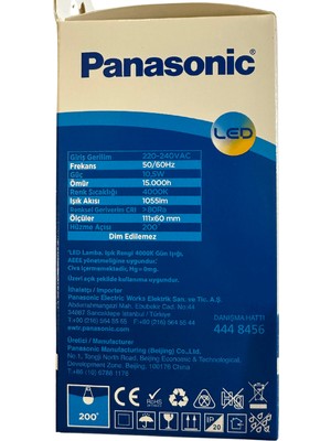 Panasonic 10,5W (75W) 4000K (Günışığı) E27 Duylu LED Ampul