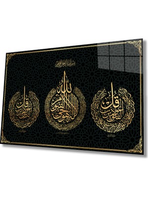 Miray Life Ayetel Kürsi Felak ve Nas Suresi Dini Islami Cam Tablo