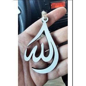 Ahşap Çift Taraflı Araba Süsü Altıgen Ayetel Kürsi Duası ve Nazar Duası Dikiz Aynası Süsü 6gen Dikiz Aynası