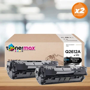Hp 12A / Q2612A Muadil Toner 2'li Paket / 1010/1012I/1015/1018/1020/1022