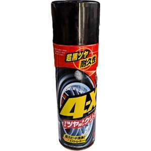 SOFT99 4-X Lastik Temizleyici 470 ml