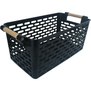 2 Adet Ahşap Renk Plastik Saplı Organizer Sepet Düzenleyici (Siyah)