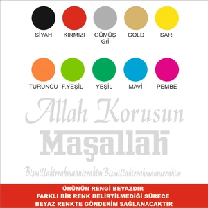 2Mak Sticker Maşallah,allahkorusun ve Bismillahirrahmanirrahim Sticker Set
