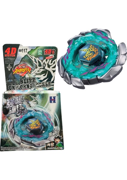 BB117 Beyblade Metal Fusıon Blitz Unicorno Wl-Fırlatıcısız