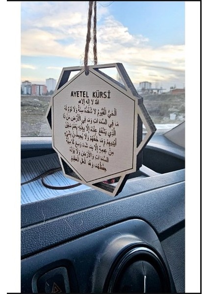 Ahşap Çift Taraflı Araba Süsü Altıgen Ayetel Kürsi Duası ve Nazar Duası Dikiz Aynası Süsü 6gen Dikiz Aynası fiyatları