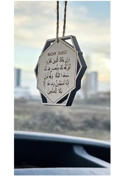 Ahşap Çift Taraflı Araba Süsü Altıgen Ayetel Kürsi Duası ve Nazar Duası Dikiz Aynası Süsü 6gen Dikiz Aynası modelleri