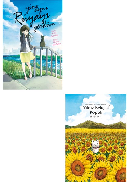 Yine Aynı Rüyayı Gördüm - Yıldız Bekçisi Köpek 2'li Manga Set