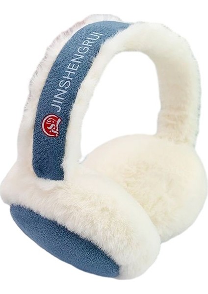 Peluş Kulaklık (Yurt Dışından)