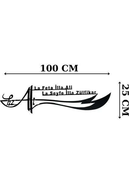 Alpha Metal Desıgn Hz. Ali Kılıcı Metal Duvar Tablosu - Siyah İslami Metal Duvar Tablosu - Ev Dekorasyon AMD5100