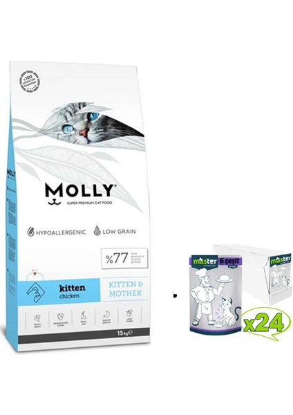 Tavuklu Kitten Yavru Kedi Maması 15 kg Yaş Mama 24'lü