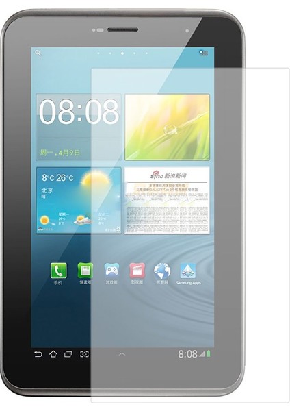 Tablet Için 7 Inç LCD Koruyucu Film (Yurt Dışından)