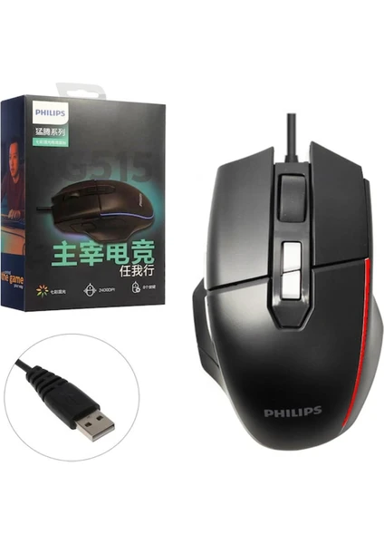 SPK-9515 Kablolu Optik Oyuncu Mouse