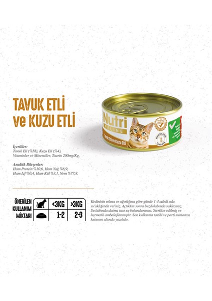 85 gr Tavuk Kuzu Etli 1 Adet Yaş Kedi Maması