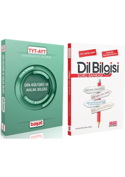TYT AYT Din Kültürü ve Ahlak Bilgisi - Ankara Kitap Merkezi Yayınları Dil Bilgisi Soru Bankası Seti 2 Kitap