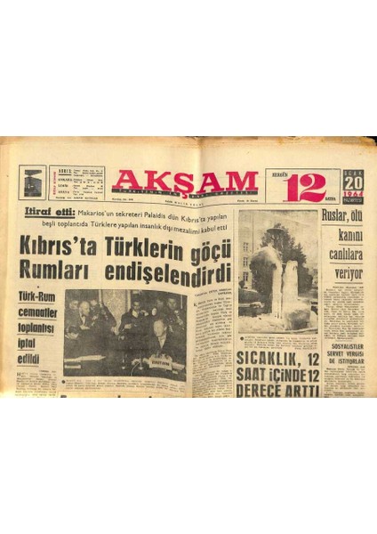 Akşam Gazetesi 20 Ocak 1964 - Sami Hazinses Fatma Girik Için Şiir Yazmış GZ87695