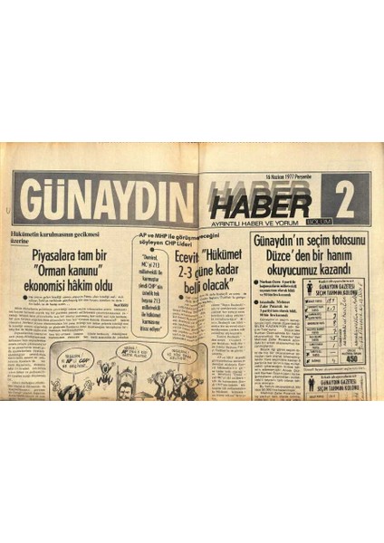 Günaydın Gazetesi Haber Eki 16 Haziran 1977 - Ispanyol Seçimlerinde Komünistler Umdukları Oyu Toplayamadılar GZ83568