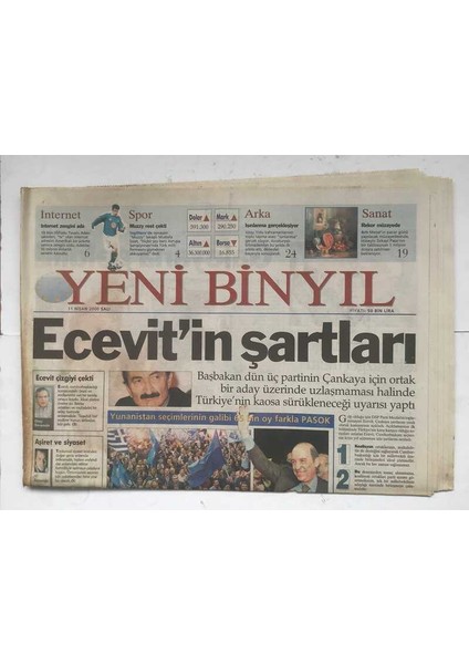 Yeni Binyıl Gazetesi 11 Nisan 2000 - Nükleer Santrala Balonlu Protesto GZ8487