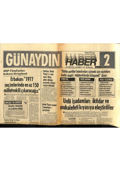 Günaydın Gazetesi Haber Eki 16 Ocak 1977 - Çekoslovakya ve Macaristan Balkan Konferansına Katılmak Istiyor GZ87340