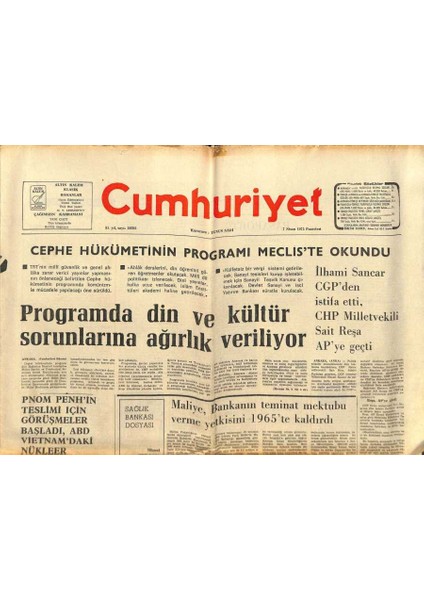 Cumhuriyet Gazetesi 7 Nisan 1975 - Maliye , Bankanın Teminat Mektubu Verme Yetkisini 1965TE Kaldırdı GZ85073