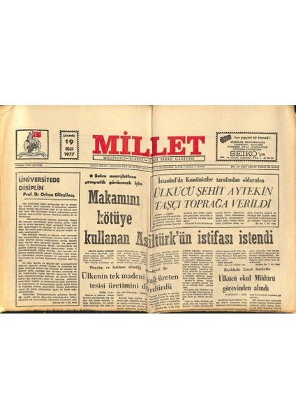 Millet Gazetesi 19 Ocak 1977 - Anadolu Ajansında Grev Sona Erdi GZ87291