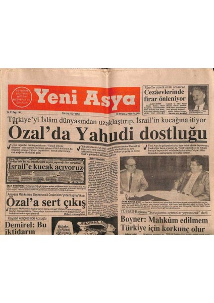 Yeni Asya Gazetesi 29 Temmuz 1990 - Yılmaz Güneyin Filmine Izin Yok ! GZ87393