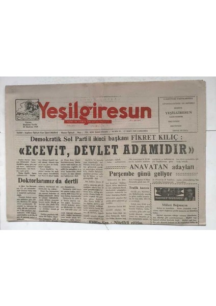 Yeşilgiresun Gazetesi 17 Mart 1999 - Doktorlarımız Da Dertli GZ8477