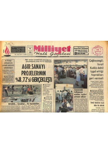 Milliyet Halk Gazetesi 22 Ağustos 1977 - Suriyenin Paris Ataşesi , Niğdede Geçirdiği Trafik Kazasında Öldü GZ85679