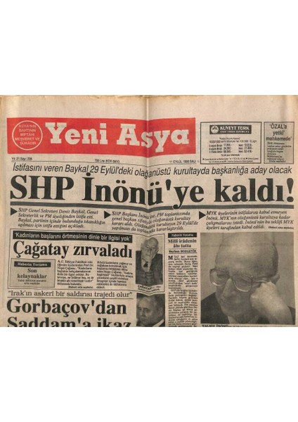 Yeni Asya Gazetesi 11 Eylül 1990 - Topkapıya Seyyar Satıcı Sokulmayacak GZ87417