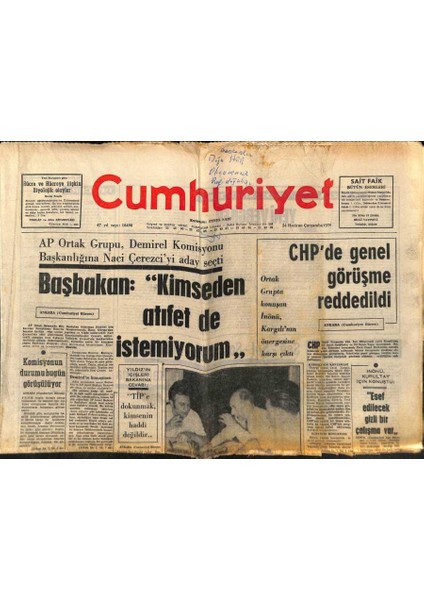 Cumhuriyet Gazetesi 24 Haziran 1970 - Topkapı Sarayında Dikkate Değer Bir Defile GZ88381